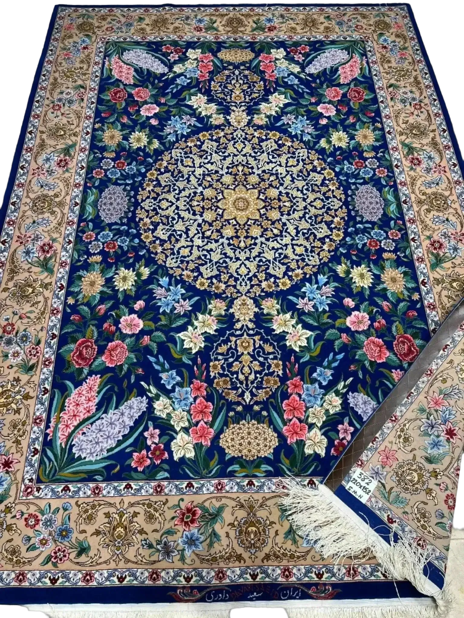 "Luxurious Persian rug, 220 cm x 152 cm, hand-knotted in Iran with intricate details in wool and silk by Saieed Davarie."